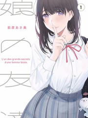 5566电影资源综艺分区周末实验室封面